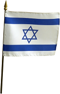 Flag of the Israel