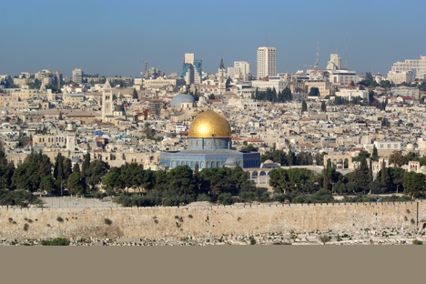 Dome of the Rock, Jerusalem, Israel